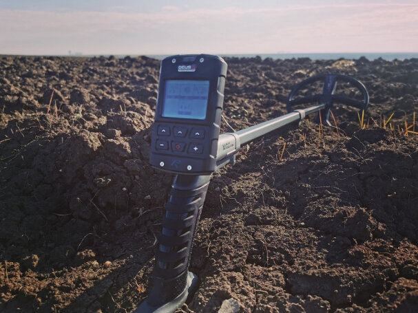 Metal detector for rare coins