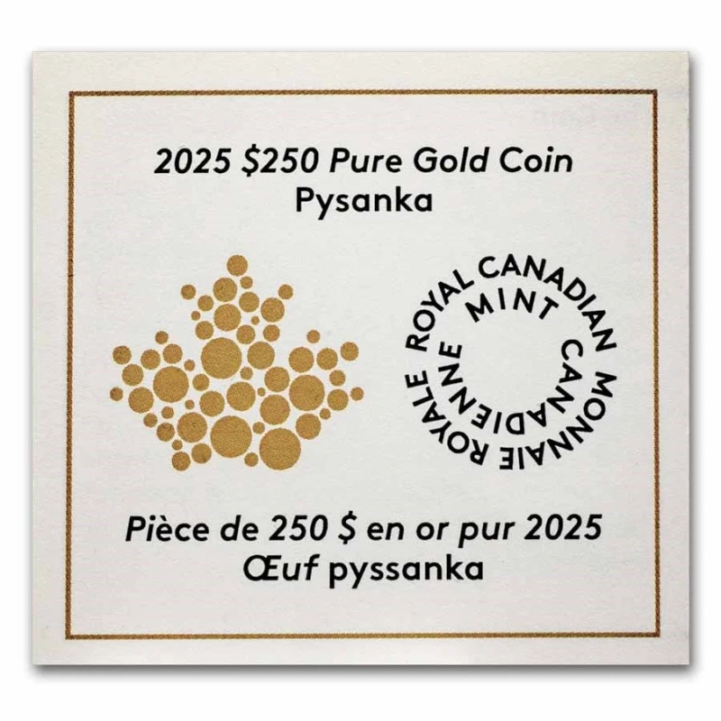 Золотая монета Канады Писанка 2025 Proof 58,5 г Коллекционные монеты