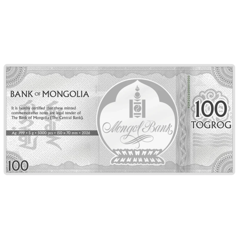 Серебряная монета Монголии Год Лошади 2026 5,0 г Коллекционные монеты