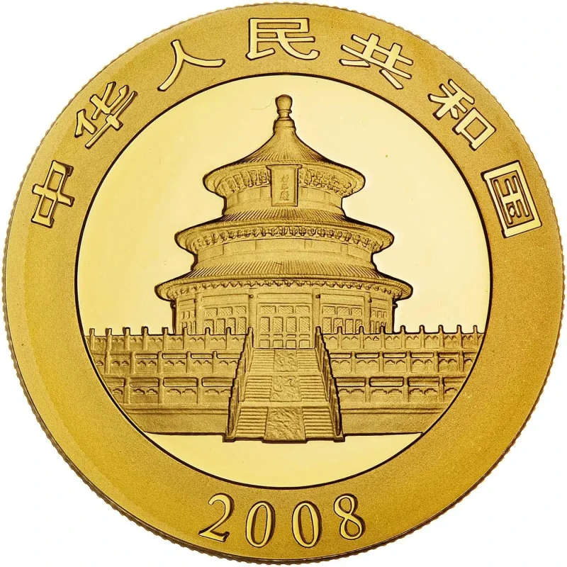 Золотая монета Китая Панда 2008 1 oz Коллекционные монеты