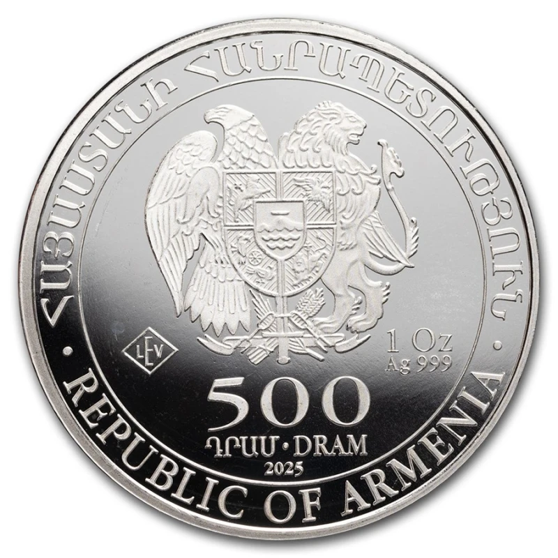 Серебряная монета Армении Ноев Ковчег 2025 1 oz Инвестиционные монеты
