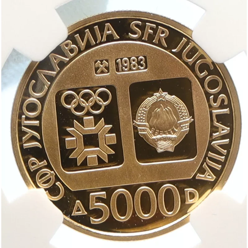 Золотая монета Югославии Зимние олимпийские игры - Сараево 1982 7,2 г Коллекционные монеты