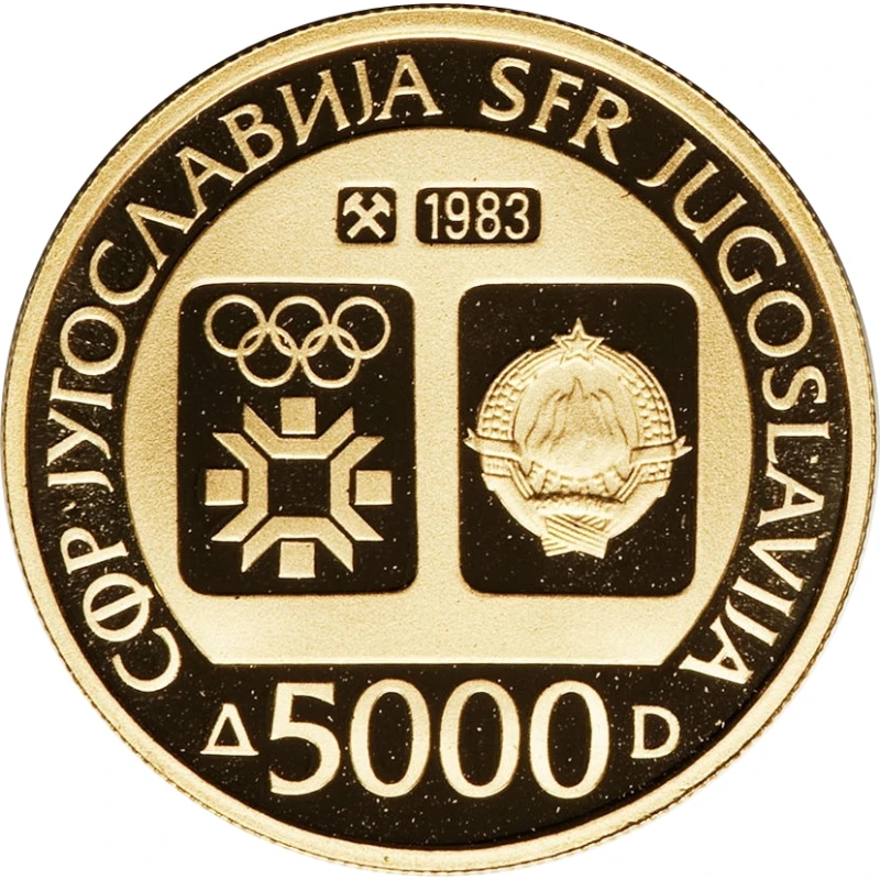 Золотая монета Югославии Зимние олимпийские игры - Сараево 1982 7,2 г Коллекционные монеты
