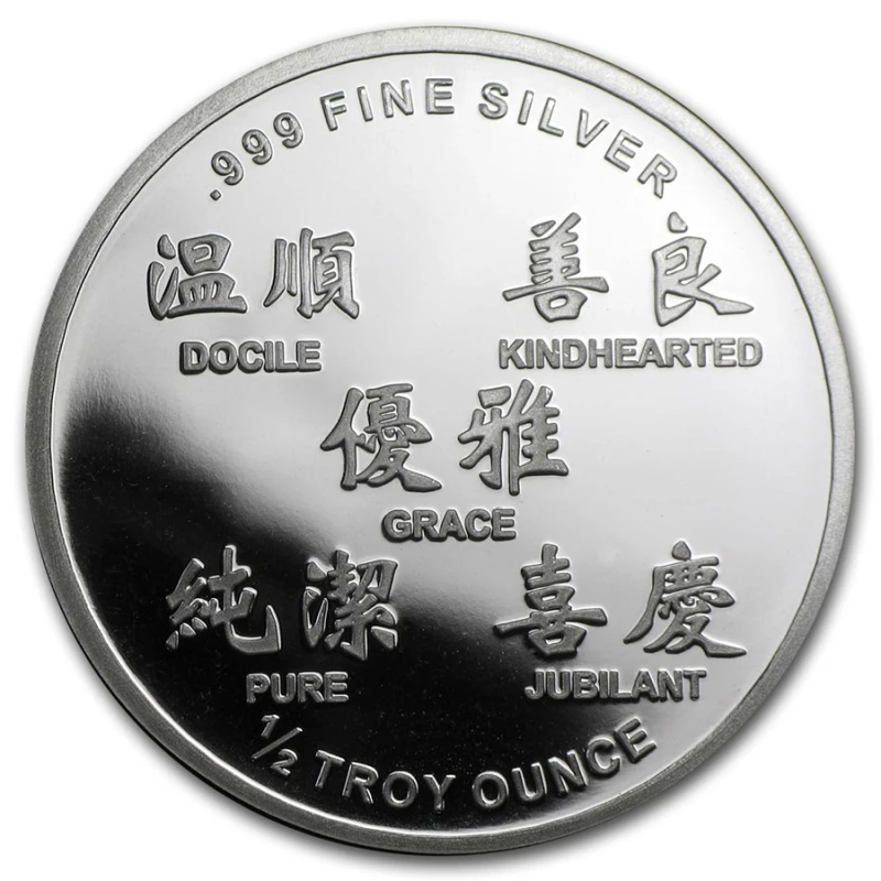 Серебряная монета Австралии Год Козы 2015 КМД 1/2 oz Инвестиционные монеты