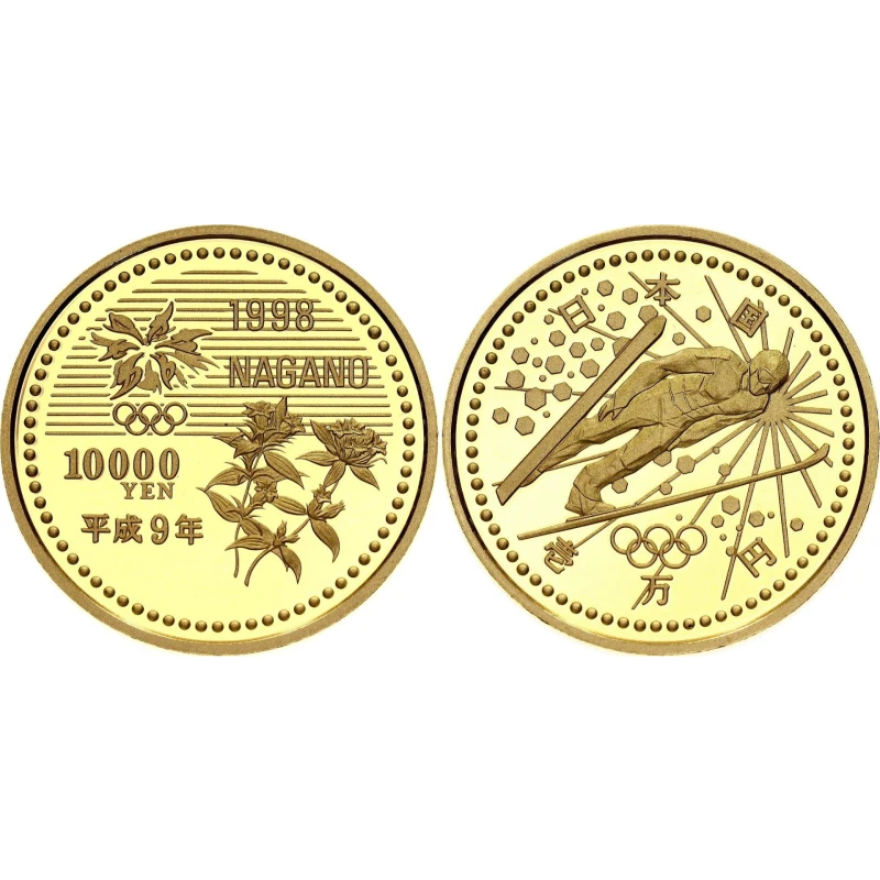 Золотая монета Японии Лыжи 1998 1/2 oz Коллекционные монеты
