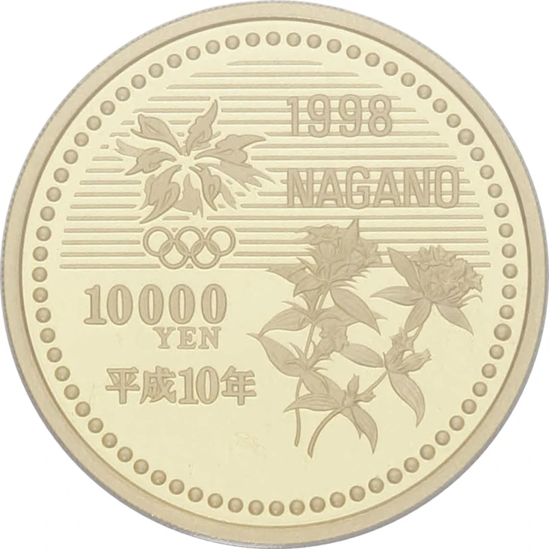 Золотая монета Японии Мужское фигурное катание 1998 1/2 oz Коллекционные монеты
