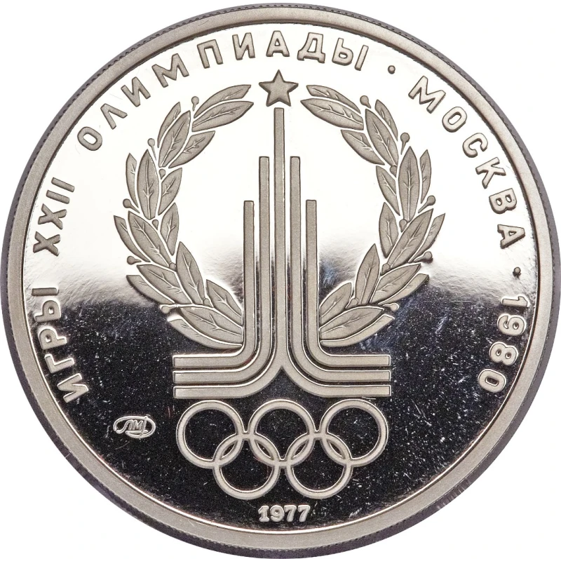 Платиновая монета CCCP Эмблема 1980 15,55 г Коллекционные монеты