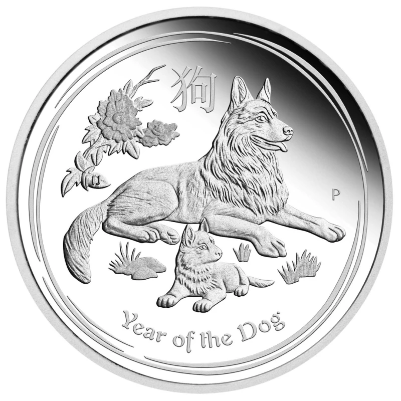 Серебряная монета Великобритании Год Собаки 2018 Proof 1 oz Коллекционные монеты