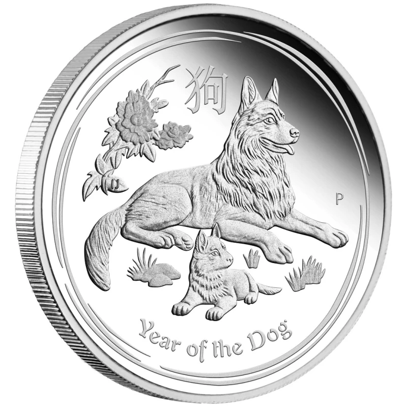 Серебряная монета Великобритании Год Собаки 2018 Proof 1 oz Коллекционные монеты