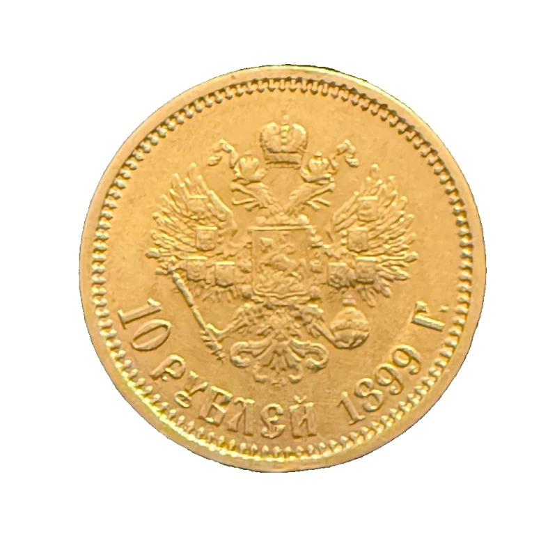 Золотая монета России Николай II 10 рублей 1898 7,74 г Коллекционные монеты