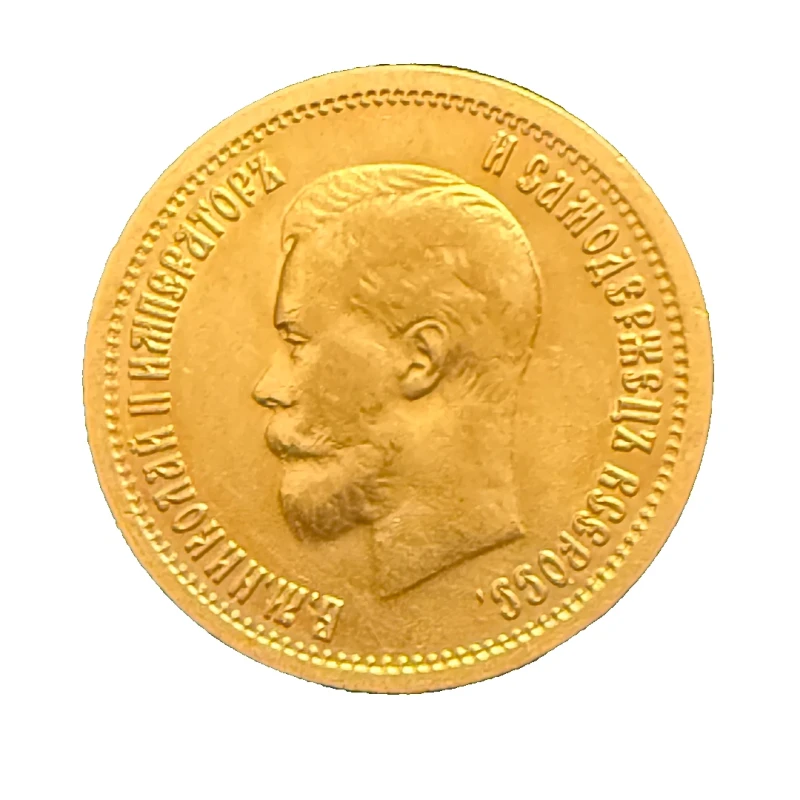 Золотая монета России Николай II 10 рублей 1898 7,74 г Коллекционные монеты