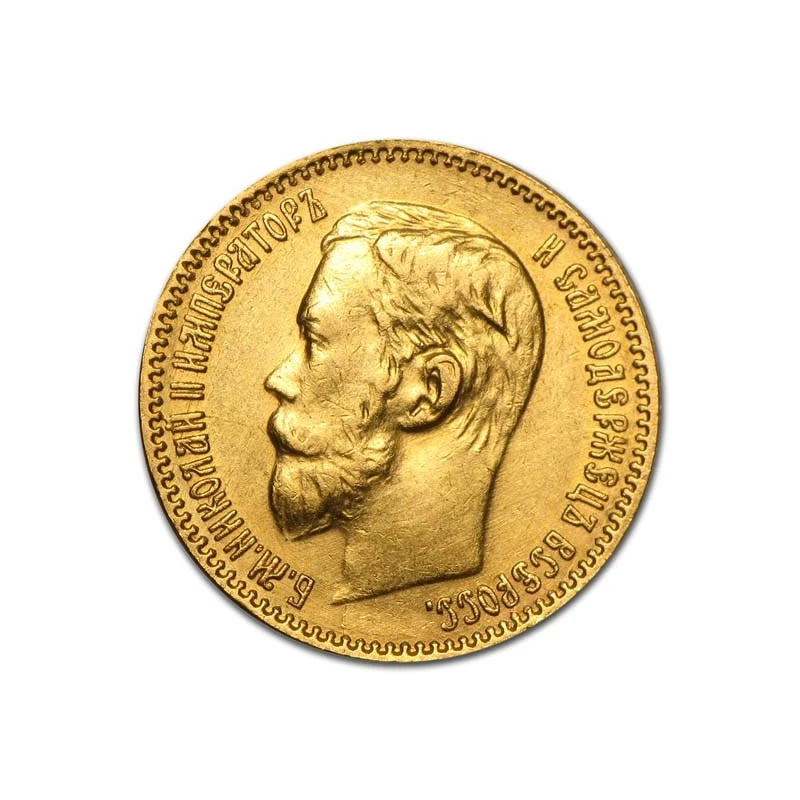 Золотая монета России Николай II 5 рублей 1898 3,87 г Коллекционные монеты