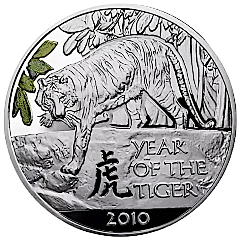 Серебряная монета Год Тигра 2010 Proof 28,28 г Коллекционные монеты