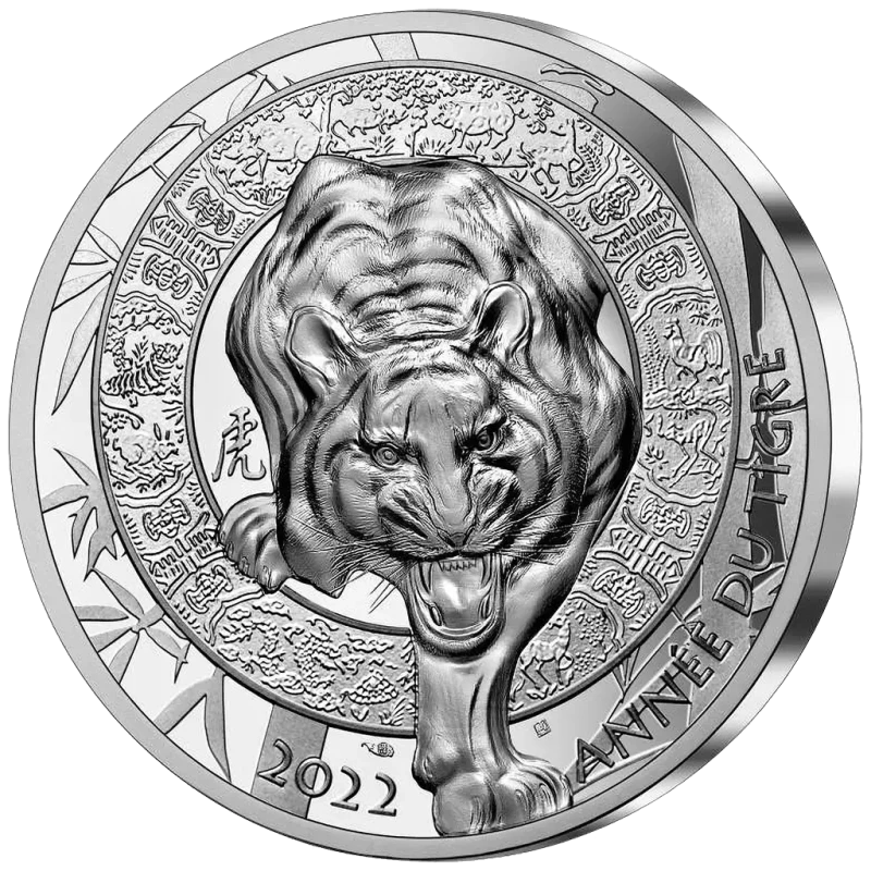 Серебряная монета Франции Год Тигра 2022 Proof 1 oz Коллекционные монеты