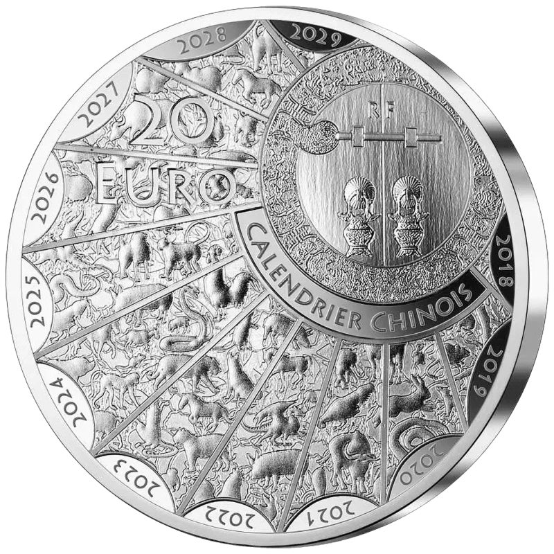 Серебряная монета Франции Год Тигра 2022 Proof 1 oz Коллекционные монеты