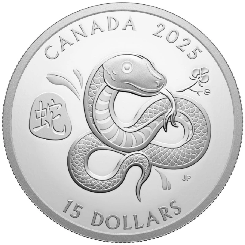 Серебряная монета Канады Год Змеи 2025 Proof 1 oz Коллекционные монеты