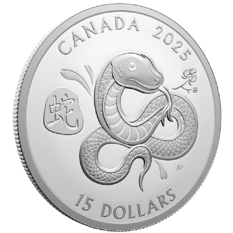 Серебряная монета Канады Год Змеи 2025 Proof 1 oz Коллекционные монеты