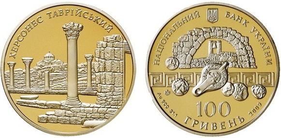 Монета Херсонес Таврический